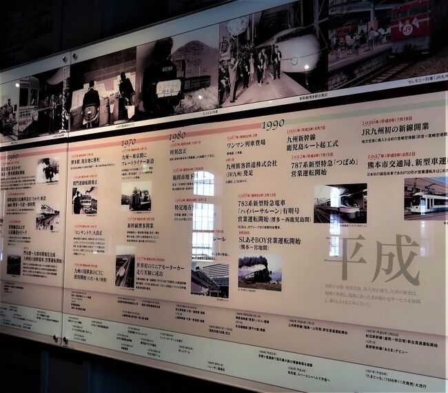 r3【写真】芸備鉄道 客車 トク1 大正3年 梅鉢鉄工所製(木造 2軸