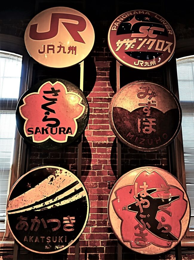 くりぃ　ヘッドマークミュージアム 残りすべて 北九州-9 門司港-8 九州鉄道記念館b 本館展示 ☆ヘッドマーク