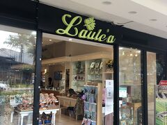 アラモアナからバスに乗ってラウレアさんで直してもらったプラチナチェーンを受け取り、