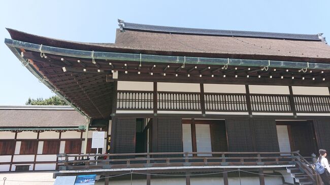 生まれて初めて京都御所、京都仙洞御所、修学院離宮、桂離宮へ行ってきました。№2