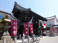 引き返して、大阪天満宮に。