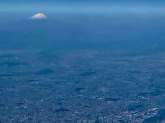 千葉上空からは、ちっこい富士山。
いってきまーす。