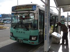 駅前から、尾道市立市民病院行バスに乗車。
