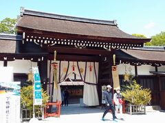 下鴨神社で特別公開1000円でした