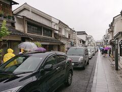 中町通りは大渋滞でした。パーキングに停められてラッキー。それにしても寒い！