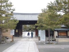 大徳寺の特別公開に来ました