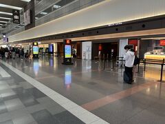 2022/3/26
11時過ぎ　羽田空港第1ターミナル。