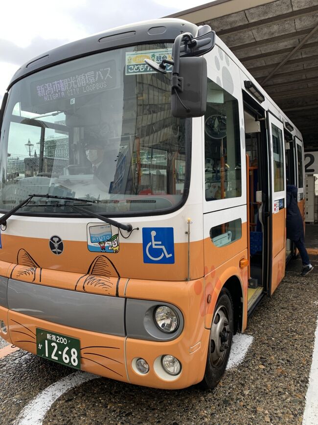 新潟 Niigata 日本海屈指の港町 かつて北前船で栄えた市の中心部を巡る 新潟市 新潟県 の旅行記 ブログ By Raindanceさん フォートラベル