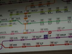●運賃表＠大阪メトロ 平野駅

紫のラインの大阪メトロ 谷町線。
平野駅まで来たので終点まで行ってみようと思います。