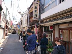 恵那で有名な「あまから」という五平餅のお店。ここはいつ来ても行列が出来ています。スルーしよっと。