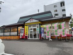 ヤハタすしべん 入江店