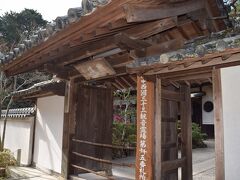 近くにある、井山般若禅院。こちらも落ち着いた寺です。