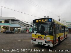 紀伊勝浦駅

前日と同じ熊野御坊南海バスで今日は終点の那智山に向かいます。
車両は前日と全く同じ(2009年式日野レインボーBDG-HR系)でした。


紀伊勝浦駅：https://busmap.info/busstop/177213/
熊野御坊南海バス：https://kumanogobobus.nankai-nanki.jp/localbus/
那智山：https://busmap.info/busstop/177202/
日野レインボーBDG-HR系：https://ja.wikipedia.org/wiki/%E6%97%A5%E9%87%8E%E3%83%BB%E3%83%AC%E3%82%A4%E3%83%B3%E3%83%9C%E3%83%BC#BDG-HR%E7%B3%BB