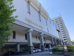本日のお宿、リーガロイヤルホテル広島へ。
ここは商店街や平和記念公園も近いし立地はいいですね。