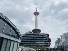 京都駅に出向きます