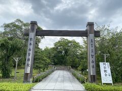 まずは真言宗智山派総本山へ