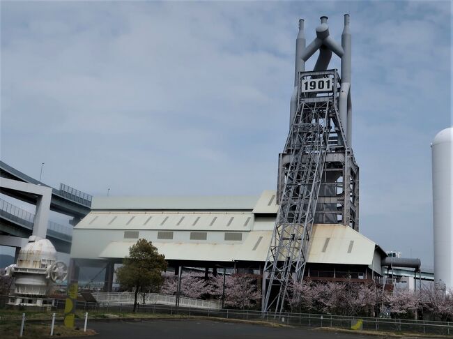 貴重　年代物　ヴィンテージ　八幡製鉄所　第一製鋼工場　記念品　鉄製　転炉型　灰皿 貴重 年代物 ヴィンテージ 八幡製鉄所 第一製鋼工場 記念品 鉄製