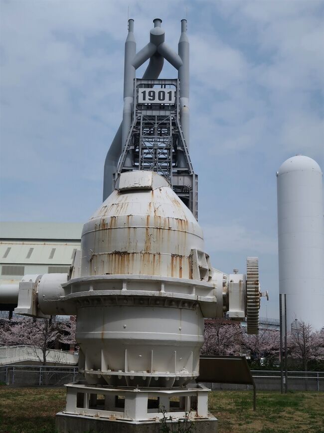 北九州17 八幡-7 旧官営八幡製鐵所跡地 繁栄の残影を探して