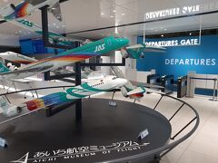 エアポートウォーク名古屋に直結したあいち航空ミュージアムへ。

この翌日に行った各務原の航空宇宙博物館との共通券もありました。