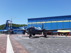 岐阜かかみがはら航空宇宙博物館