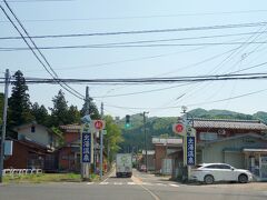 このエリアのローカル温泉・・・

グーグルマップを見たら１ヶ所お気に入りが登録されていた
「五頭（ごず）温泉郷」の「出湯（でゆ）温泉」にある
「華報寺（けほうじ）共同浴場」

うっ、全部読めない（笑）

