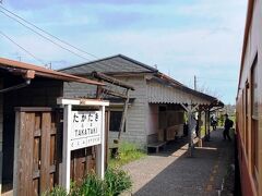 高滝駅
小湊鉄道はこのような古風な木造駅舎が多い