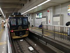 大阪阿部野橋駅