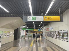 越後湯沢駅には9:00に到着。