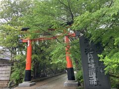 ご飯の後にもう神社寄れないよね？！って聞いたら無理って言われたけど、コインパーキングで精算して車に戻ると近くならいいよって相方♪
『宇治上神社』へ～。こちらは駐車場あります。
【宇治上神社】
https://ujikamijinja.amebaownd.com/