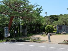 五台山公園の展望台は耐震性不足のため、
４月２８日の１７：００から閉鎖されたそう…ショック～(ﾉД`)ｼｸｼｸ