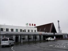 列車の時間調整が終わったところで出発しましょう。

雨雲レーダーを見ながら、
雨雲を回避できそうなところへ向かいます。
一気に旭川方面に向かった方が雨を回避できそう。