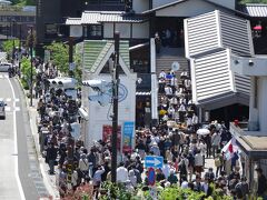 小田原ミナカで演奏してます