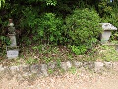 伏拝王子跡
京都から約260キロの道のりを歩いてきた参詣者がここで初めて熊野本宮大社を目の当たりにし感動のあまり伏して拝んだ・・・
