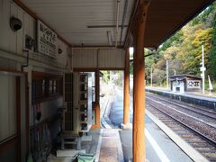 そしてもう一度下り列車に乗り、相棒の待つ、会津宮下駅へ。
ここからは、そう時間に縛られることもない。