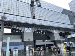 40分ほどで京都駅に到着