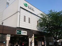 田端駅