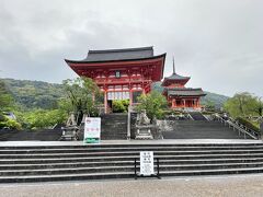 清水寺