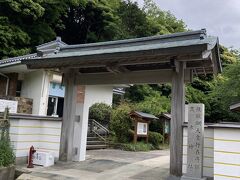 バスで別府港へ戻ります。途中、黒木神社で下車。