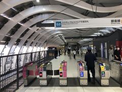 今度は東京メトロ銀座線の改札

このホームを上から見下ろしたら、こんな感じ
https://4travel.jp/travelogue/11723301
