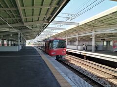 名鉄、中京競馬場前駅で下車。