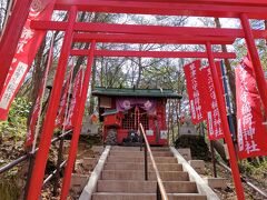 最後に草津穴守稲荷神社にお参りへ