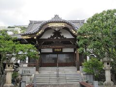 続いて本蓮寺。

大村本経寺の僧・日彗によって建立された日蓮宗の寺院です。
