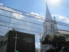 中町教会