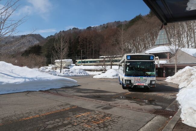 鬼怒川 那須 オファー バス