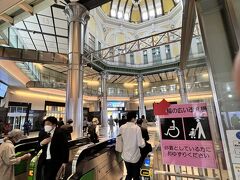 出発は東京駅から

辰野金吾(1854～1919)の設計で1914年に建設された

正式名称は東京駅丸の内駅舎

最新技術で耐震化され、伴い美しくリニューアルされている