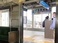 だが、多賀城駅まででほぼすべての乗客が降りてしまった。