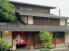 お昼ご飯は、川原町の泉屋さんで。
モーニングをいただいたラスティコ4の近くにある。