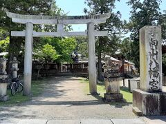 手向山八幡宮。

二月堂・三月堂から若草山の方に出た所にあります。