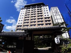 飛騨花里の湯 高山桜庵