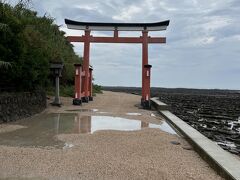 青島神社